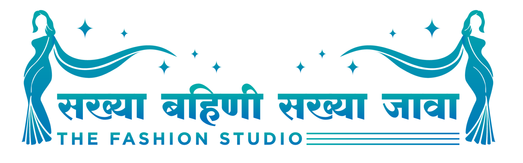 sakhyabahinisakhyajava