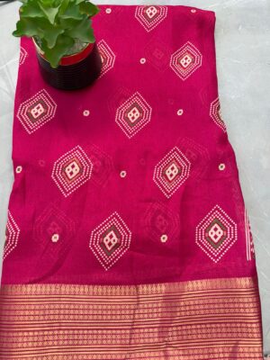 Pavitra moss saree Rani