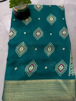 Pavitra moss chintamani