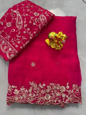 Chay mhaska Rani colour