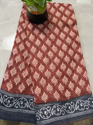 Coffee linen official