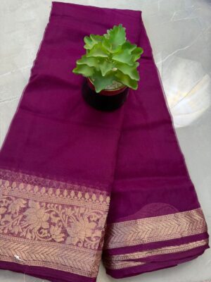 Organza Saree SB59 - Wine