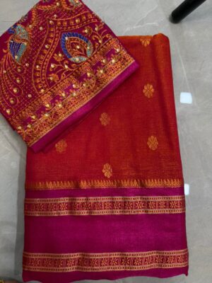 Narayanpeth pichpink