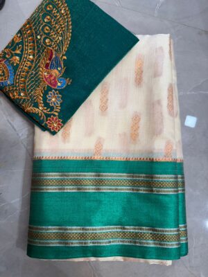 Narayanpeth moti color