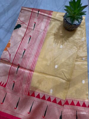 Bamboo silk jamdani pallu yellow 850/-