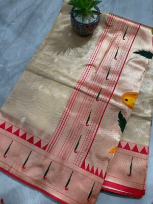 Bamboo silk jamdani pallu  golden